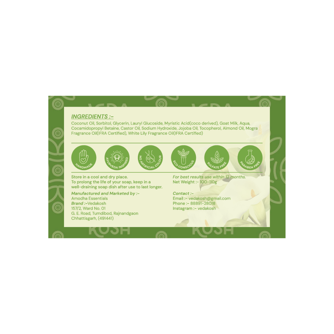 Nargis Nectar Soap